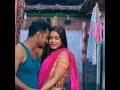 Tanjin Tisha and Musfiq r farhan new Romantic Video ❤️#tanjintisha #musfiq_r_farhan #shorts #natok