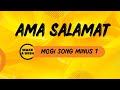Ama Salamat (Sa Pagibig Mong wagas) | Minus 1 | MCGI Song