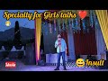 Specially for Girls ❤️How she react while some one by their scooty ❤️#girls #viral#ytshorts #joking.