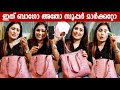 "WHATS IN MY BAG" with ANUMOL  | GINGER MEDIA