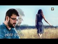 Dayan Witharana ~ Siththam Karamin සිත්තම් කරමින් මනසේ ඔබෙ රුව.. | Best Sinhala Songs Video