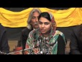 Gulnaz | Punjabi Mushaira | Sujag Videos