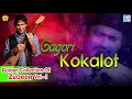Gagori Kokalot (গাগৰি ককালত) - Love Song | Assamese Old Hit Song | Zubeen Garg | RDC Assamese
