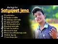 Best of satyajeet Jena|The best for Satyajeet Jena songs 2024 Hits of satyajeet Jena songs|
