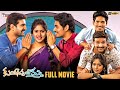 Kundanapu Bomma Latest Telugu Full Movie 4K | Chandini Chowdary | Sudhakar Komakula | Sudheer Varma