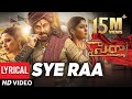 Sye Raa Title Song Lyrical Video Telugu , Chiranjeevi , Ram Charan , Surender Reddy , Amit Trivedi