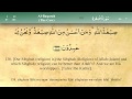 002   Surah Al Baqara by Mishary Al Afasy (iRecite)