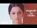 Baanam - Mogindhi Jai Ganta Video | Nara Rohit, Vedhicka