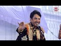 Je Lai Si Tu Sohneya | Gurdas Mann Ji  | Mela Sai Laddi Sarkar Ji | Original Audio Video