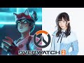 New! ALL 35 Overwatch 2 Voice Actors in REAL LIFE! (Updated 2022 Version)