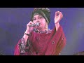 ও প্রিয়তমা || O PRIYOTOMA- Full Song || Luipa || MEGH Music || Stage Concert 13.04.24