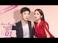 Got a crush on you EP 01【Hindi/Urdu Audio】 Full episode in hindi | Chinese drama