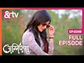 Agnifera - Episode 249 - Trending Indian Hindi TV Serial - Family drama - Rigini, Anurag - And Tv