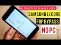 Samsung J2 Core (J260F) Frp Bypass Without Pc | Samsung J260F Google Account Remove || 2023 Method