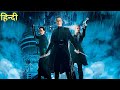 Priest Movie Explained In Hindi