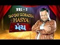 Sanjay Goradia Hasya Manch Vol.1: Best Comedy Scenes Compilation from Superhit Gujarati Natak