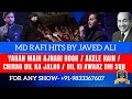 ROMANTIC HITS OF MD RAFI I MAGICAL RAFI I JAVED ALI I ANANT MUSICAL DREAMS