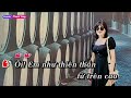 You’re my love you’re my life (lời việt) karaoke song ca