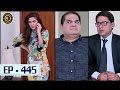 Bulbulay Ep 445 - Top Pakistani Dramas