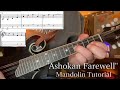 The Complete “Ashokan Farewell” Mandolin Tutorial w/Tabs