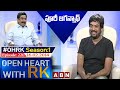 Puri Jagannadh Open Heart With RK | Season:01 - Episode:220 | 16.02.2014 | #OHRK​​​​​ | ABN
