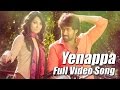 Mr & Mrs Ramachari - Yenappa Sangathi - Kannada Movie Song Video | Yash | Radhika Pandit