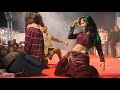 #Dance Video - Mahi Manisha Video Stage Show । Bhojpuri Archestra 2024। Mahi Manisha All Dance Video