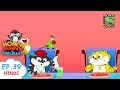 खो गयी किट्टी |बच्चों के लिए चुटकुले | Stories for children| Kids videos| Honey Bunny Cartoon