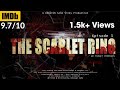 THE SCARLET RING || Ep 3 : The Climax || with english subtitles || DEBAYAN SAHA Vines