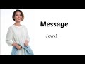 Jewel - Message ( Myanmar song with English subtitles )
