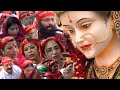 DURGA STUTI PAATH COMPLETE | दुर्गा स्तुति सम्पूर्ण पाठ | mata ki bhente | mata ke bhajan | ma geet