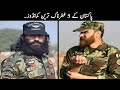 5 Best Commandos Of Pakistan Army | SSG Commandos | TOP X TV