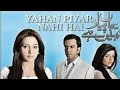 Yahan Pyar Nahin Hai - Last Episode
