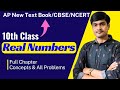 Real Numbers - 10th Class (New Text Book) NCERT Syllabus I Full Chapter I Ramesh Sir