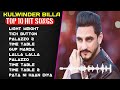 Kulwinder Billa All Songs 2023 | Kulwinder Billa Jukebox |Kulwinder Billa Non Stop | Top Punjabi MP3