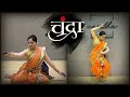Chandra Dance Cover | Chandramukhi | Ajay - Atul feat. Shreya Ghoshal | Amruta | Ashish Patil