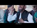 Mere Mola Meri Aankhen Mujhe wapas Karde// Abbas Abdali Emotional Kalam 😢 #abbasabdali #Aaomadina..