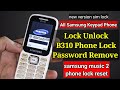 All Samsung B310e Sim Lock Remove 100% Done|How to Remove Sim Lock in Samsung B310e Sim Lock Unlock|