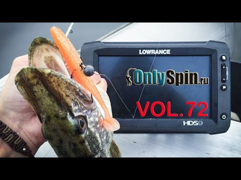 за щукой с эхолотом за щукой с эхолотом