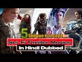Don't miss 5 Best Sci-fi Action Thriller movie 📺 In Hindi Dubbed #hindidubbed #scifimovies