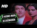 O Husno-Wafa Ke Deewanon | Kishore Kumar, Asha Bhosle | Ram Bharose 1977 Songs | Randhir Kapoor
