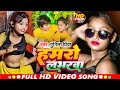 Viral Girl #Bulbul Raj और #Niraj Paswan का डांस विडिओ | Hmaro Labharwa | #Punita_Priya | New 2024