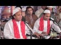 Sher Ali & Mehr Ali Qawwal  | Naat | Aa Vi Ja Wallail Zulfan Waleya