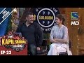 The Kapil Sharma Show - दी कपिल शर्मा शो–Ep-23-Sultan In Kapil’s Mohalla– 9th July 2016