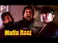 Mafia Raaj Climax Scene | Mithun Chakraborty, Shakti Kapoor, Sadashiv Amrapurkar | B4U