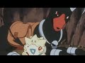 Houndoom and Togepi! | Pokémon: Johto League Champions | Official Clip