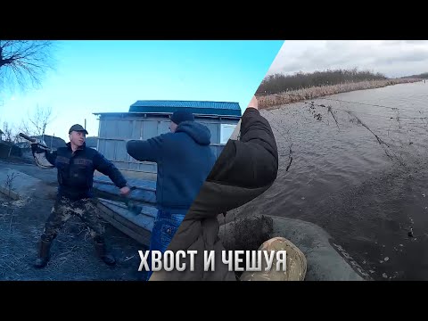 рыбоохрана ловля браконьеров видео рыбоохрана ловля браконьеров видео