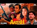 Aatish Full Movie | Sanjay Dutt, Raveena Tandon, Aditya Pancholi, Karishma kapoor | Action Movies