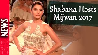 Latest Bollywood News - Shah Rukh And Anushka At Mijwaan Summer 2017 - Bollywood Gossip 2016 Latest Bollywood News - Shah Rukh And Anushka At Mijwaan Summer 2017 - Bollywood Gossip 2016