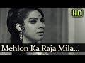 Mehlon Ka Raja - Zaheeda Hussain - Tarun Bose - Anokhi Raat - Bollywood Songs - Lata Mangeshkar